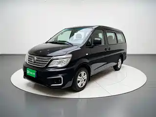 Dongfeng Fengxing Lingzhi 2019