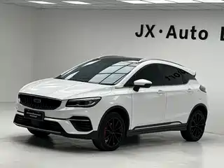 Geely Emgrand S 2021