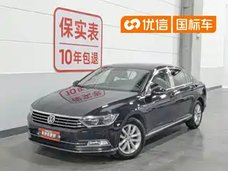 Volkswagen Magotan 2018