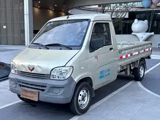 Wuling Motors Wuling Zhiguang Mini Truck 2015