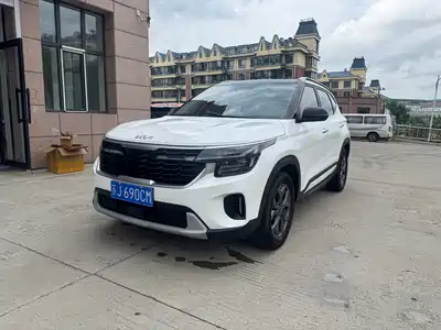 Kia Seltos 2023