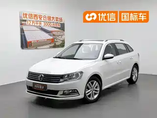 Volkswagen Lavida Tour 2017