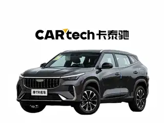 Geely Boyue 2025