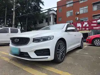 Geely Xing Rui 2020