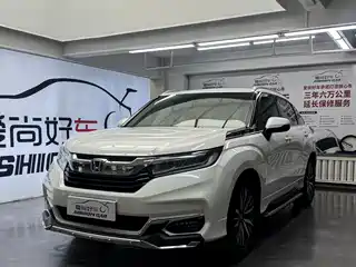 Honda Avancier 2020