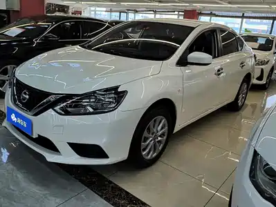 Nissan Sylphy 2025