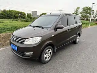 Dongfeng Fengguang Fengguang 330 2015