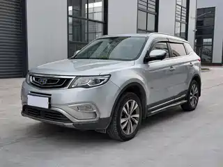 Geely Boyue 2016
