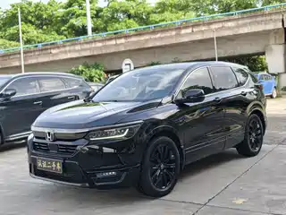 Honda Haoying 2019