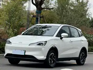 Nezha Auto V 2020