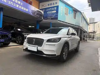 Lincoln Adventurer 2020
