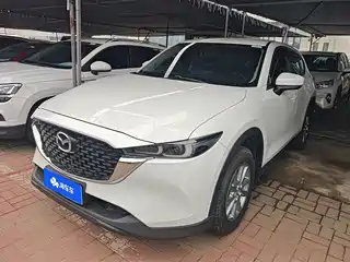 Mazda CX-5 2023