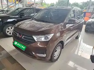 Wuling Motors Hongguang 2021