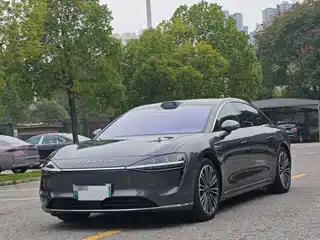 Xiangjie Enjoy World S9T 2025