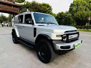 iCAR V23 2024