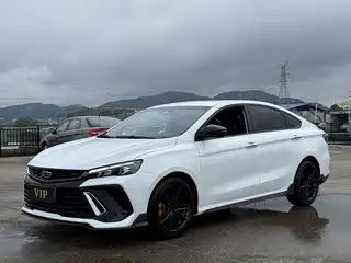 Geely Binrui 2022
