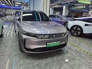 Voyah Auto FREE 2025