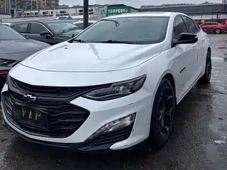 Chevrolet Malibu XL 2020