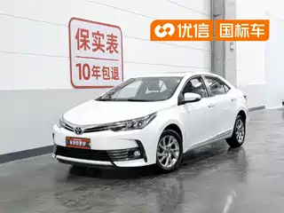 Toyota Corolla 2017