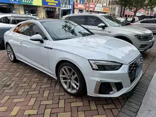 Audi A5 (Import) 2022