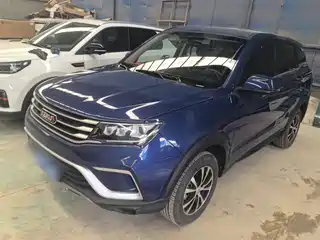 Yema Auto Bojun 2020