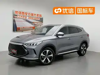 BYD Song PLUS PHEV 2021