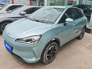 Nezha Auto V 2020