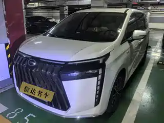 GAC Trumpchi E8 NEV 2023