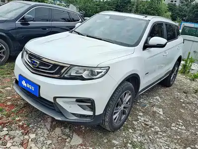 Geely Boyue 2019