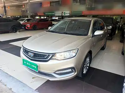 Geely Vision 2019
