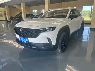 Mazda CX-50 Xingye 2023