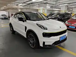 Lynk & Co 05 2020