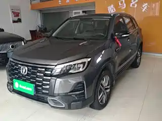 Changan CS75 2024