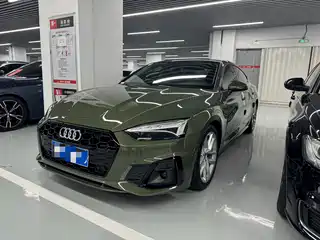 Audi A5 (Import) 2020