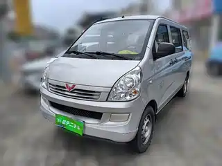 Wuling Motors Wuling Rongguang S 2022