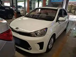 Kia Huan Chi 2017