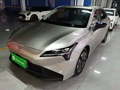 Aion S Plus 2024