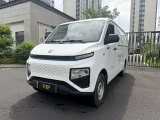Yuan Cheng FarStar V 2022