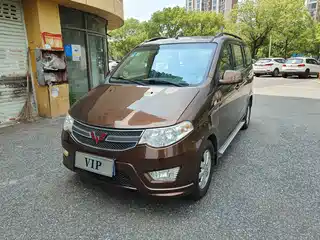 Wuling Motors Hongguang 2016