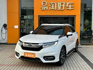 Honda Avancier 2017