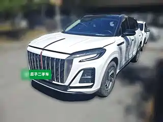 Hongqi HS3 2024