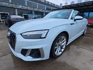 Audi A5 (Import) 2021