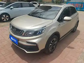 Geely Vision X3 2019