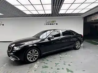 Mercedes-Benz Maybach S-Class 2020