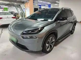 Aion V 2022