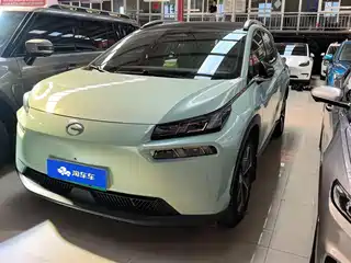 Aion V 2022