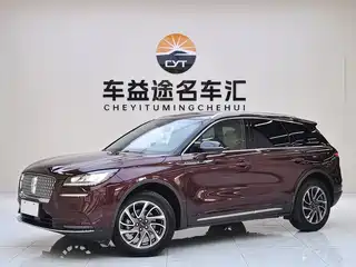 Lincoln Adventurer 2020