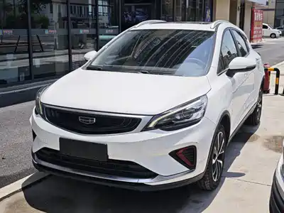 Geely Emgrand GS 2020