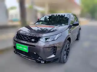 Land Rover Discovery Sport 2023