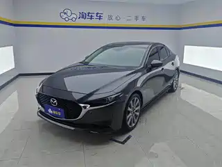 Mazda Mazda3 Axela 2021
